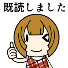 One day of the girl sticker #8365137