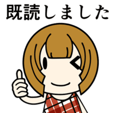 One day of the girl sticker #8365137