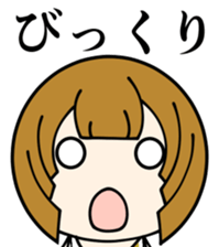 One day of the girl sticker #8365138