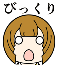 One day of the girl sticker #8365138