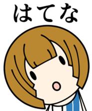 One day of the girl sticker #8365139