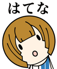 One day of the girl sticker #8365139