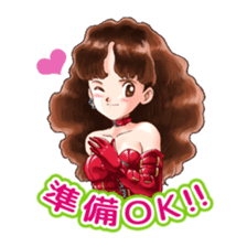 Princess Maker 2 -Life with my daughter- sticker #8365163