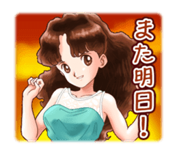 Princess Maker 2 -Life with my daughter- sticker #8365164