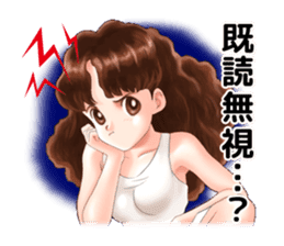 Princess Maker 2 -Life with my daughter- sticker #8365166