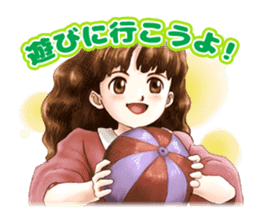 Princess Maker 2 -Life with my daughter- sticker #8365172