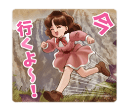 Princess Maker 2 -Life with my daughter- sticker #8365173