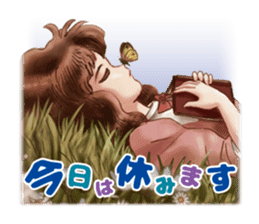 Princess Maker 2 -Life with my daughter- sticker #8365175