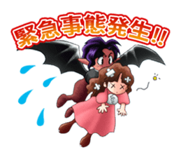 Princess Maker 2 -Life with my daughter- sticker #8365177