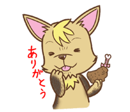 The Dog Kinako sticker #8365287