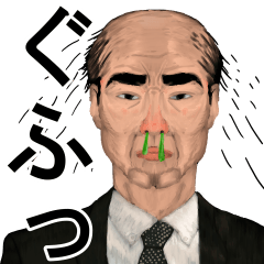 Shigeki insect4 (japanese)