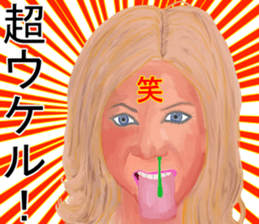 Shigeki insect4 (japanese) sticker #8365307