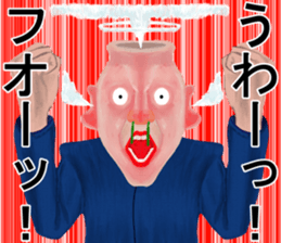 Shigeki insect4 (japanese) sticker #8365322