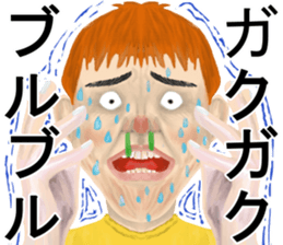 Shigeki insect4 (japanese) sticker #8365323