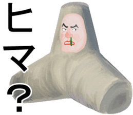 Shigeki insect4 (japanese) sticker #8365332