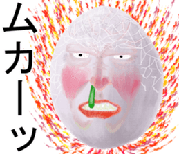 Shigeki insect4 (japanese) sticker #8365333