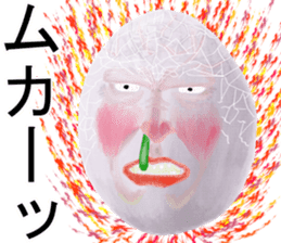 Shigeki insect4 (japanese) sticker #8365333