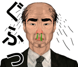 Shigeki insect4 (japanese) sticker #8365339