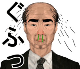 Shigeki insect4 (japanese) sticker #8365339