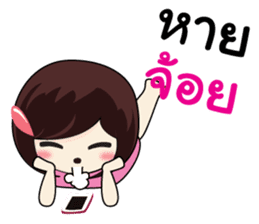 KATI cute sticker #8365393