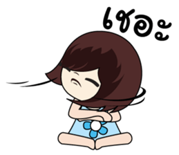 KATI cute sticker #8365394