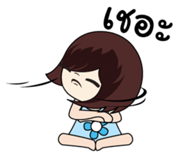 KATI cute sticker #8365394