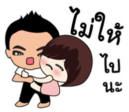 KATI cute sticker #8365398