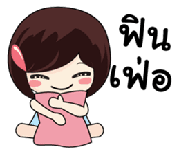 KATI cute sticker #8365405