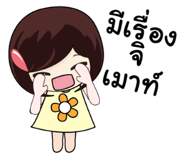 KATI cute sticker #8365406