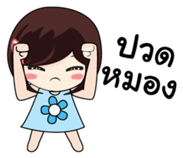 KATI cute sticker #8365407