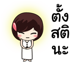 KATI cute sticker #8365412