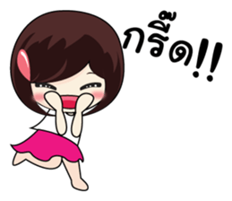 KATI cute sticker #8365413