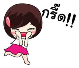 KATI cute sticker #8365413