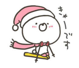 GOOD bear in winter sticker #8365420