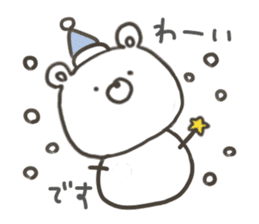 GOOD bear in winter sticker #8365421