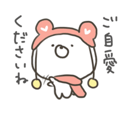 GOOD bear in winter sticker #8365422