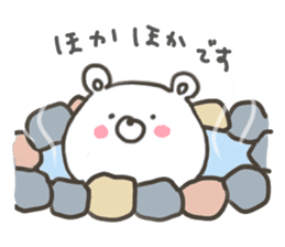 GOOD bear in winter sticker #8365423