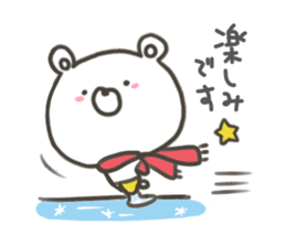 GOOD bear in winter sticker #8365424