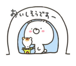 GOOD bear in winter sticker #8365427