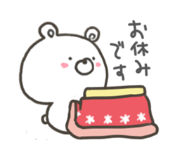 GOOD bear in winter sticker #8365428