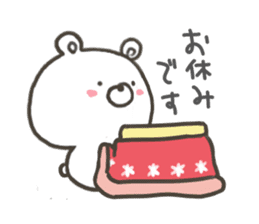 GOOD bear in winter sticker #8365428