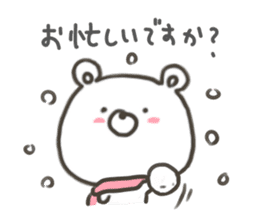 GOOD bear in winter sticker #8365429