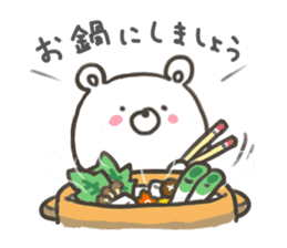 GOOD bear in winter sticker #8365431