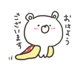 GOOD bear in winter sticker #8365432