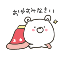 GOOD bear in winter sticker #8365434