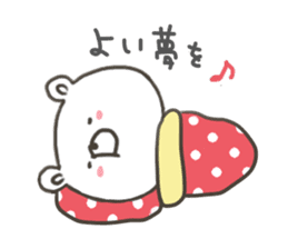 GOOD bear in winter sticker #8365435