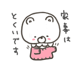 GOOD bear in winter sticker #8365436