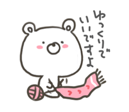 GOOD bear in winter sticker #8365438