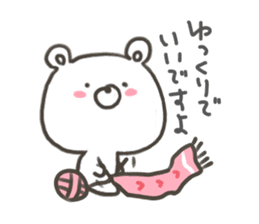 GOOD bear in winter sticker #8365438