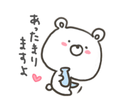 GOOD bear in winter sticker #8365439